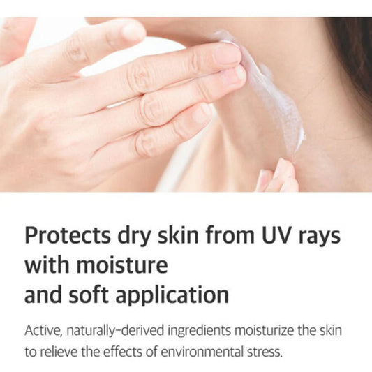 ISNTREE Hyaluronic Acid Watery Sun Gel SPF50+ PA++++ – Best Korean Sunscreen for Hydration & Oily Skin in Pakistan