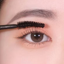 [Heimish] Dailism Smudge Stop Mascara 9g
